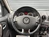 Dacia Duster 1.5 dCi 90 FAP Prestige 4x2