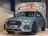 Audi Q3 PHEV 45 TFSIe S LINE * GAR 12 MOIS * HYBRID *