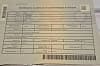 Opel Zafira II (2) 1.9 CDTI 120 FAP MAGNETIC BVA