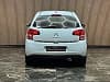 Citroen C3 VTi 120 Airdream Exclusive
