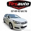 Citroen C4 1.6 HDI 110 FAP SILLAGE