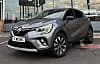 Renault Captur II Tce 90 Techno Exclusive Design' New 1er Main