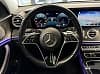 Mercedes-Benz CLASSE E BREAK / A PARTIR DE 392,90/MOIS* / 300 DE 194+122CH AVANTGARDE LINE 9G-TRONIC