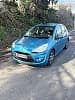 Citroen C3 II (2) 1.4 HDI 70 FAP COLLECTION