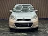 Nissan Micra 1.2 - DIG-S Acenta CVT