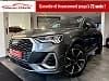 Audi Q3 SPORTBACK 35 TFSI 150CH S LINE S TRONIC 7
