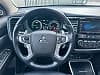 Mitsubishi Outlander 2.0I 200 PHEV Hybride rechargeable Essence Instyle - 2016 75 000 km Garantie