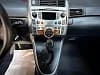 Toyota Verso 150 D-CAT 5pl FAP Dynamic A
