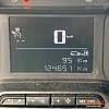 Peugeot Partner Vu FOURGON 1.5 BLUEHDI 100 Crédit possible sur 60 mois