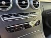 Mercedes-Benz Classe C COUPE 1.5 200 185 EQ-BOOST HYBRID AMG LINE BVA TOIT OUVRANT-SIEGES ELECTRIQUES