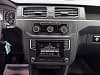 Volkswagen Caddy 2.0 TDI BUSINESS LINE PLUS CAISSE FROID