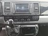Volkswagen Multivan T6 2.0 TDI 204 DSG HIGHLINE CARAT EDITION
