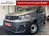 Peugeot PARTNER / PRIX HT 10 816,66 / LONG 950KG BLUEHDI 100CH S&S BVM5 PREMIUM