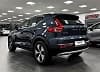 Volvo Xc40 T4 Recharge 211 Performance Auto DCT7 1er Propriétaire