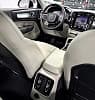 Volvo Xc40 T4 Recharge 211 Performance Auto DCT7 1er Propriétaire