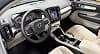 Volvo Xc40 T4 Recharge 211 Performance Auto DCT7 1er Propriétaire