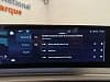 Peugeot 3008 III 1.2 HYBRID 136 E-DCS6 GT