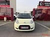 Citroen C1 1.0 70 CONFORTV 3P
