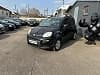 Fiat Panda 1.3 16V Multijet 75 ch SS Trekking