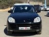 Porsche Cayenne 4.5 V8 - 340 S Tiptronic *I