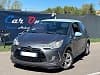 Citroen Ds3 VTi 95cv Airdream Chic - Clim * I