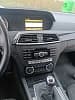 Mercedes-Benz Classe C IV SW 200 D SPORTLINE