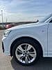 Audi Q2 35 TFSI 150 S tronic 7 Design