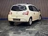 Renault Twingo II 1.2 LEV 16v 75 eco2 Summertime Euro 5