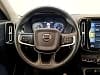Volvo Xc40 T2 129 Geartronic 8 Momentum
