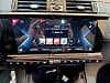 Ds 7 Crossback E-TENSE 4x4 300 RIVOLI