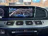 Mercedes-Benz Gle COUPE 350 DE 333H 197 PHEV HYBRID AMG LINE 4MATIC 9G-TRONIC / GARANTIE MERCEDES