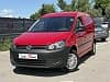 Volkswagen Caddy MAXI 1.6 CR TDI 102 Trendline - Clim GPS Caméra de recul
