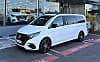 Mercedes-Benz Classe V 250d AVANTGARDE AMG LINE DESIGN' 8PL NEW PANORAMA 1er Main