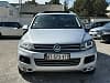 Volkswagen TOUAREG 3.0 V6 TDI 240CH DPF CARAT EDITION TIPTRONIC