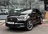 Ds DS 7 Crossback 2.0 HDI 180 New So Chic S&S Design' 1er Main