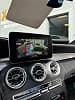Mercedes-Benz Classe C IV COUPE 300 SPORTLINE 9G-TRONIC