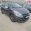 Peugeot 208 (2) 1.2 VTI 82 STYLE 5P TRÈS FIABLE CAMÉRA + GPS OK