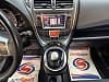 Toyota Verso-s 90 D-4D FAP Lounge