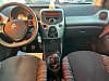 Citroen C1 PHASE 3 1.0L70 CH TOIT OUVRANT | ENTIÈREMENT REVISÉE ET GARANTIE 12 MOIS EN EUROPE