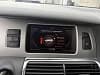 Audi Q7 4.2 V8 FSI Quattro Ambition Luxe Tiptronic 7 Places
