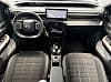 Citroen C3 1.2 HYBRIDE 100CH BUSINESS