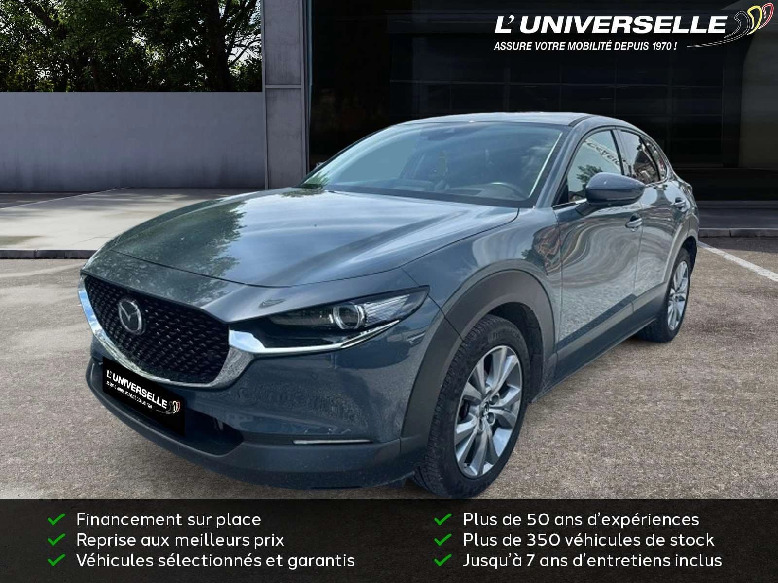 Mazda CX-30 SKYCRUISE 122